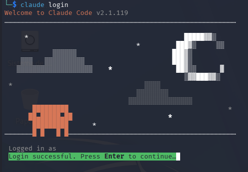 Fig. Claude Code - Login OK